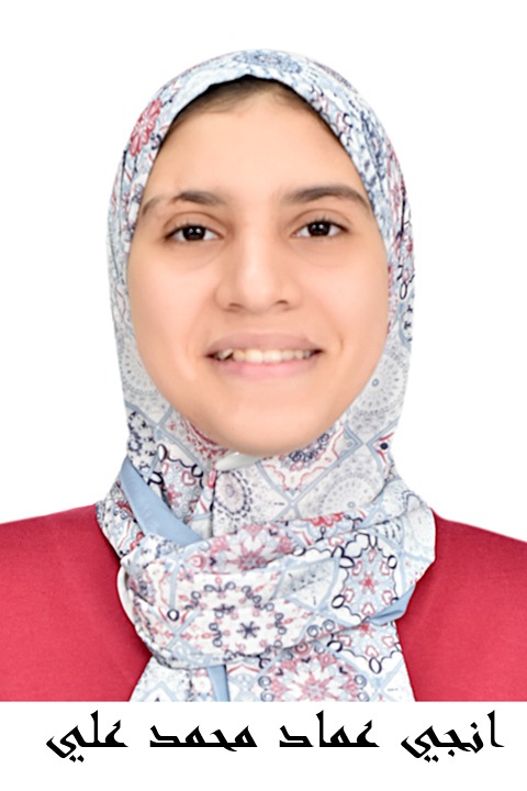 انجي عماد محمد علي