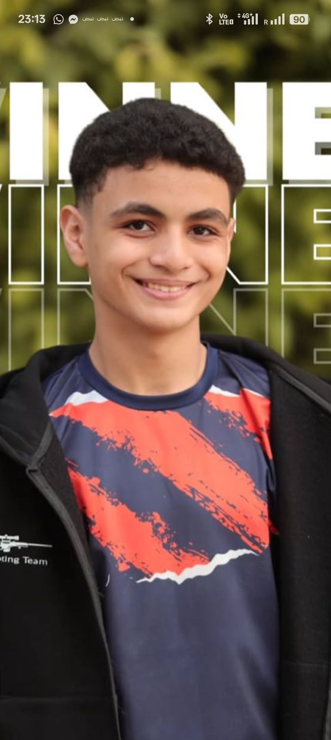 Eyad mohamed Ahmed Abdelhamid